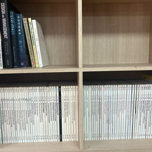 월간미술 10년 (택포)