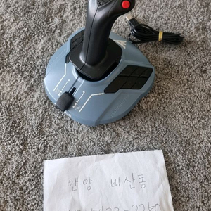 트러스트마스터 TCA 사이드스틱 에어버스