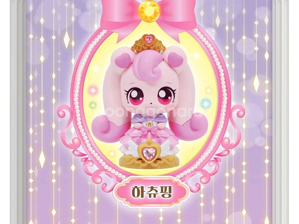 티니핑 하츄핑 프린세스피규어--0