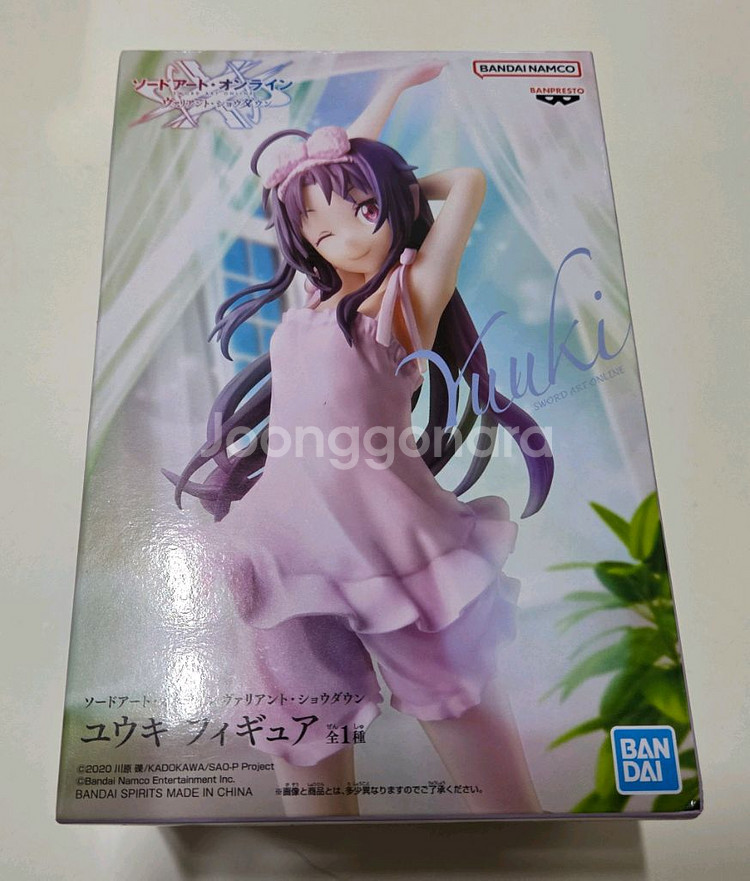 반프 소아온 잠옷 유우키 아스나 피규어 (미개봉)--0