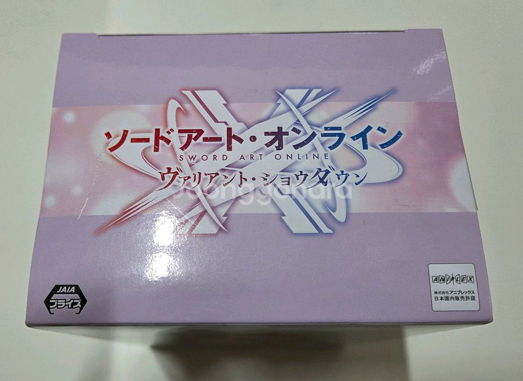 반프 소아온 잠옷 유우키 아스나 피규어 (미개봉)--4