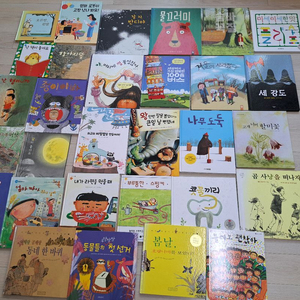 초등 저학년 단행본 도서 30권(수상작.교과서수록)