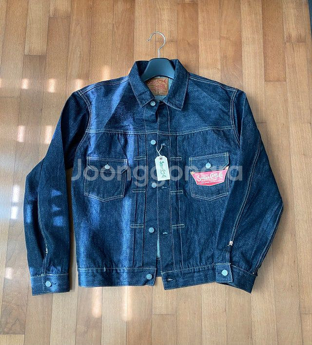 [새상품]슈가케인 데님 자켓 SC11953 42 사이즈--0