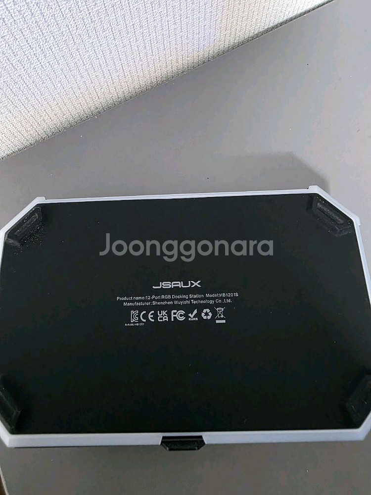 jsaux 도킹스테이션 rgb 팝니다--1