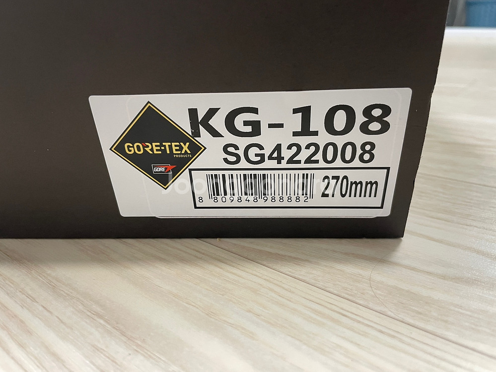 K2안전화 270mm--1
