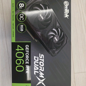 rtx4060 판매합니다