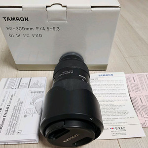 탐론 50-300mm 렌즈 소니마운트(풀박스)