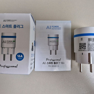 스마트 플러그