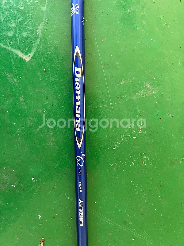 디아마나 타이틀리스트 드라이버 샤프트 플렉스 R--1