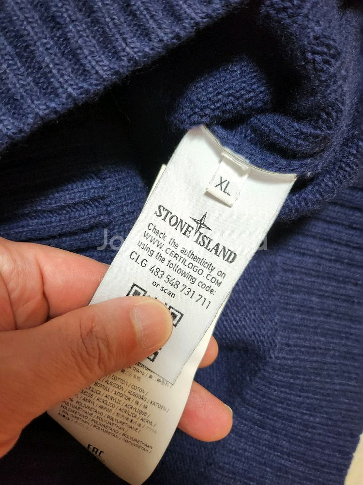 스톤아일랜드 나일론 우븐 믹스 니트 후드 집업 XL 판--4