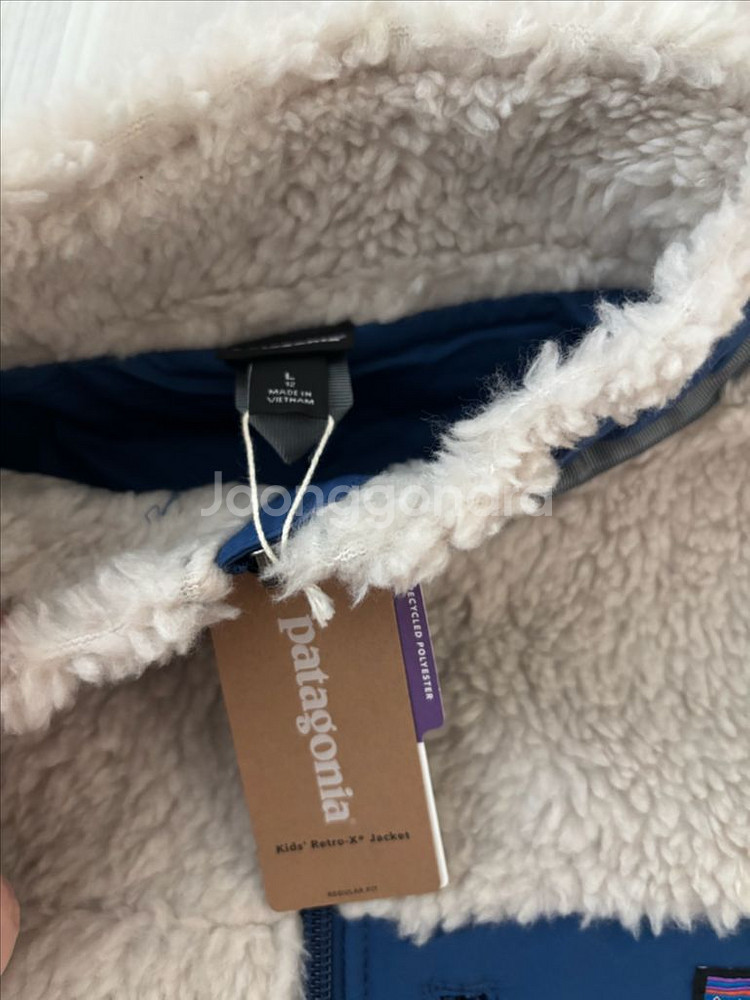 파타고니아 키즈 레트로X--1