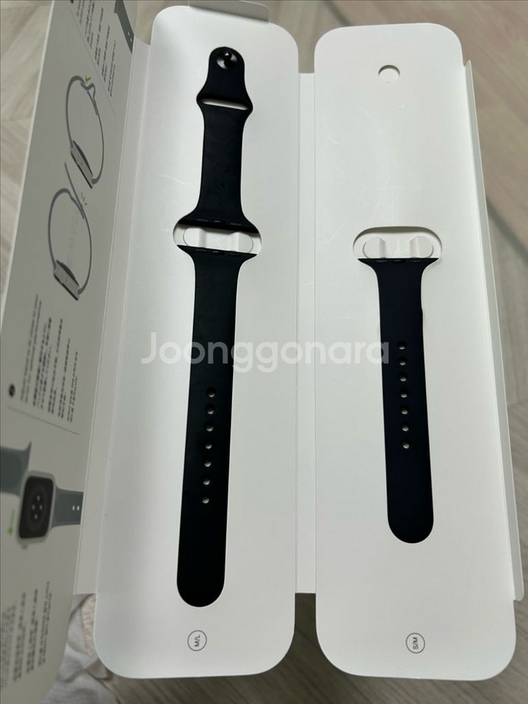 [풀박스]애플워치SE 44mm--7