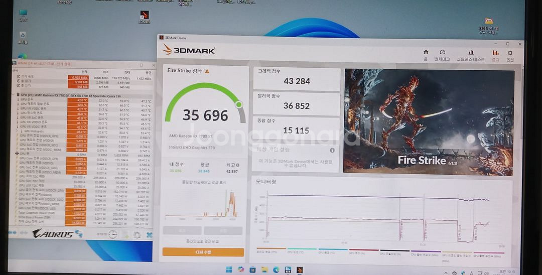 XFX 라데온 7700XT SWFT 210 sss급--0