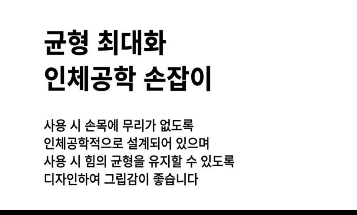 [새 상품] 이녹스프랑 칼블럭 5종 세트--3