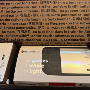 스팀덱 oled 2TB + 정품독 + 그립케이스