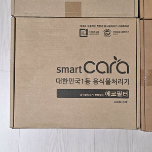 스마트카라 PCS350 필터 1BOX (4세트)