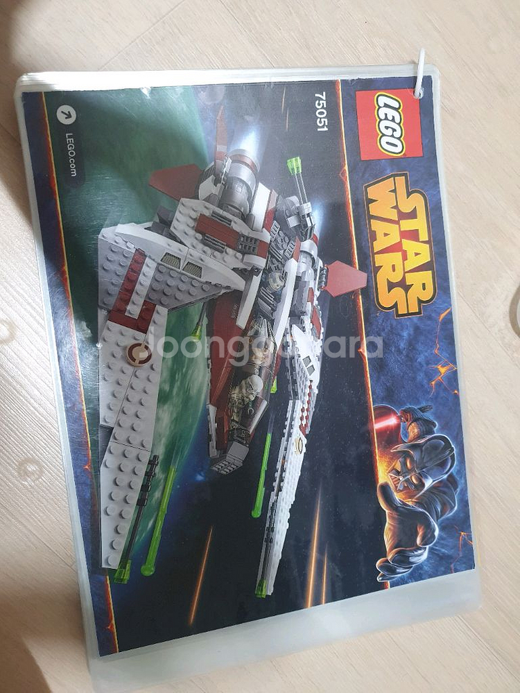 레고 스타워즈 75051 제다이 스카우트 파이터--6