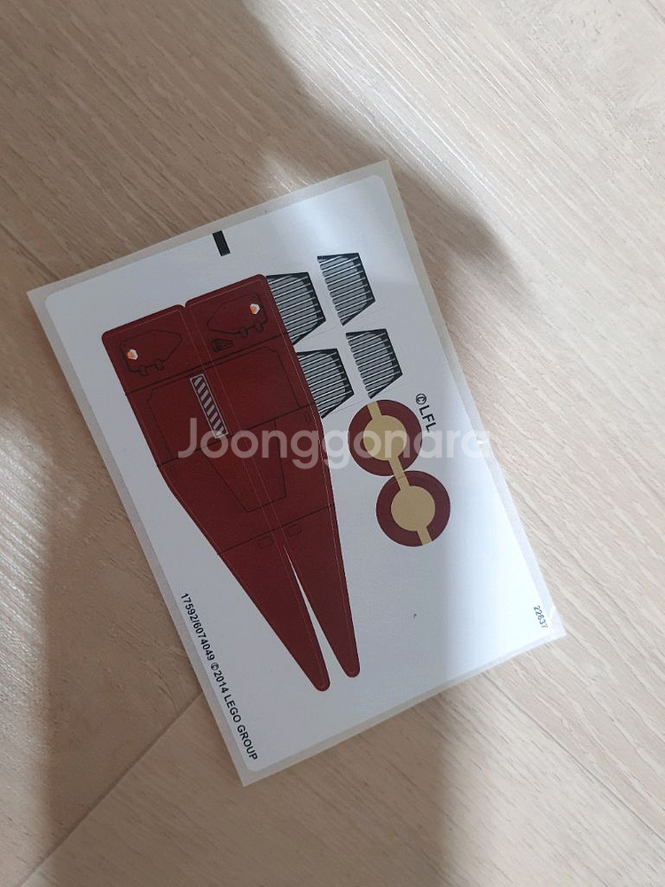 레고 스타워즈 75051 제다이 스카우트 파이터--7