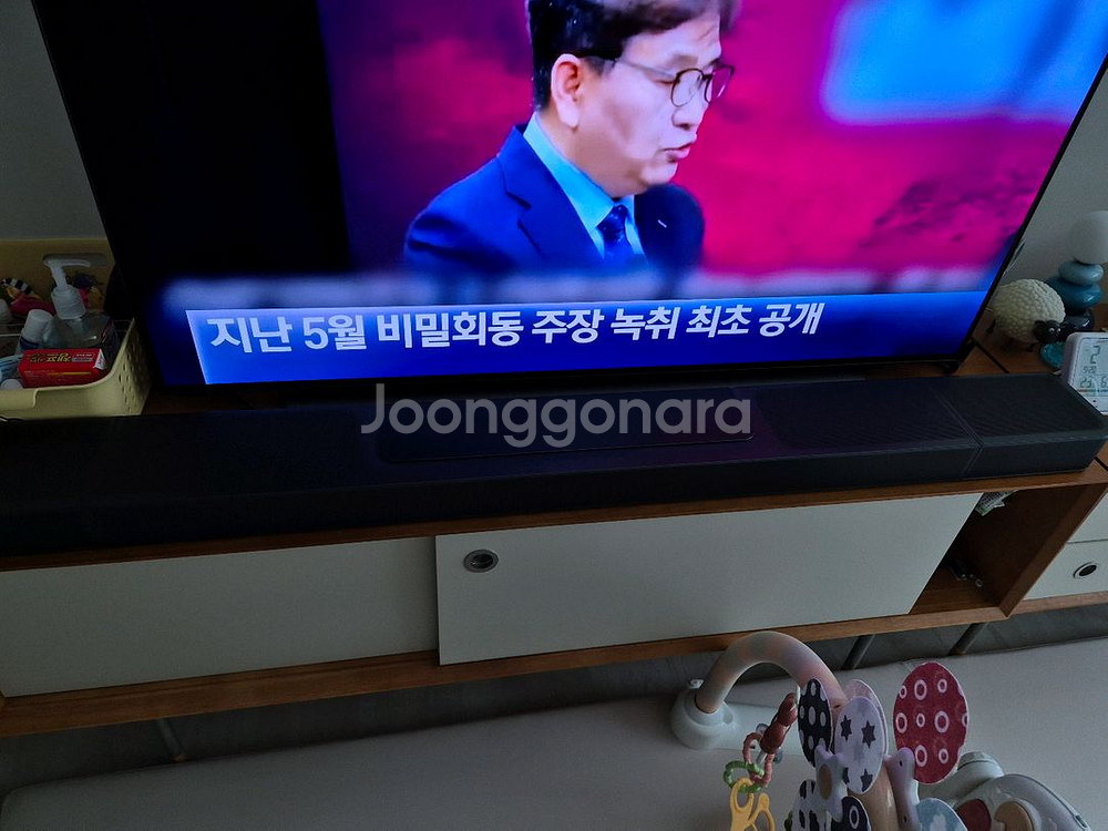 jbl bar 1300 사운드바--0