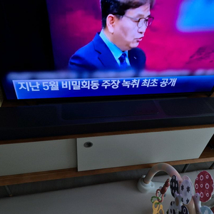 jbl bar 1300 사운드바