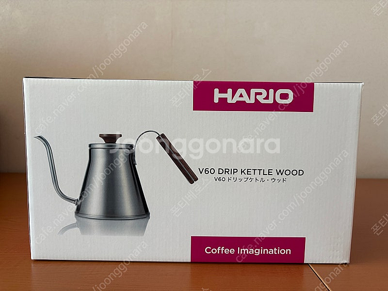하리오 V60 드립 주전자 우드--2