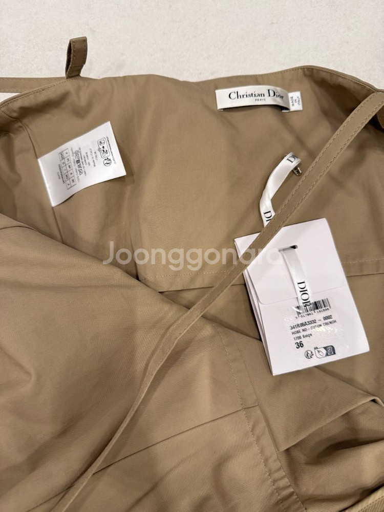 정품 디올 베이지 코튼 플레어 민소매 롱원피스 36--5