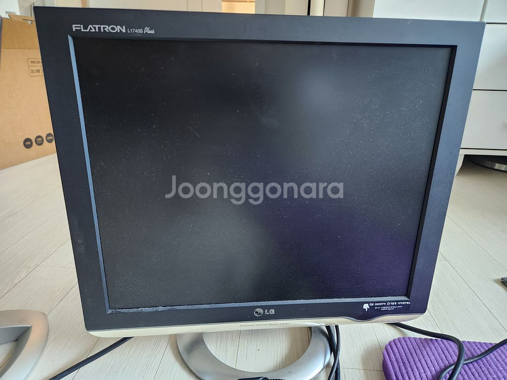 17인치 모니터 2대 (델, LG) 무료 나눔--2