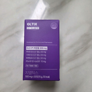지엘틱스 미개봉 새상품 다이어트 유산균 식욕억제