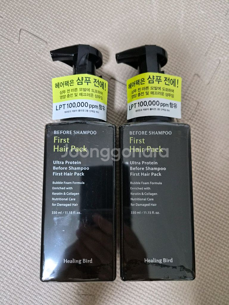 힐링버드 퍼스트 헤어팩--0
