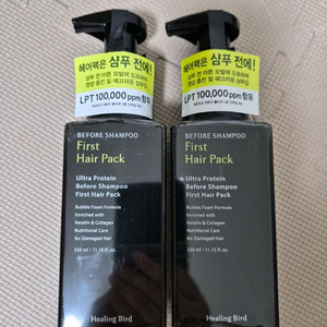 힐링버드 퍼스트 헤어팩