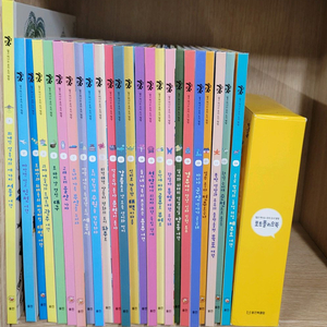 알고 떠나는 우리도시탐방(웅진북클럽)