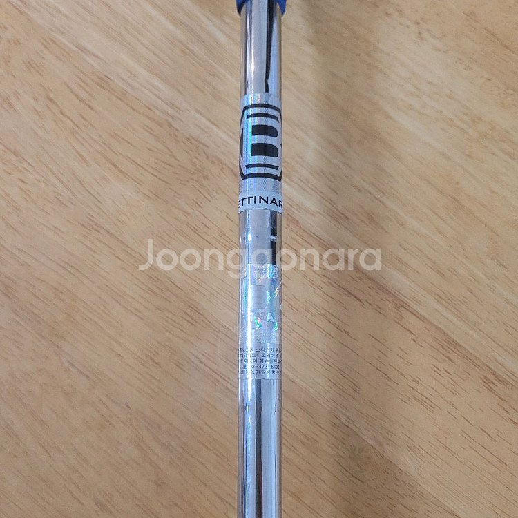 베티나르디 퀸비12--7