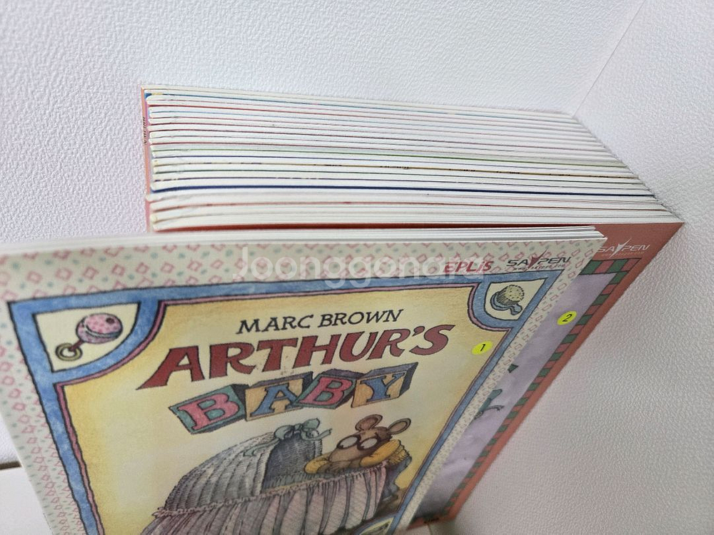 아서 스타터 + 리더스 +어드벤처--1