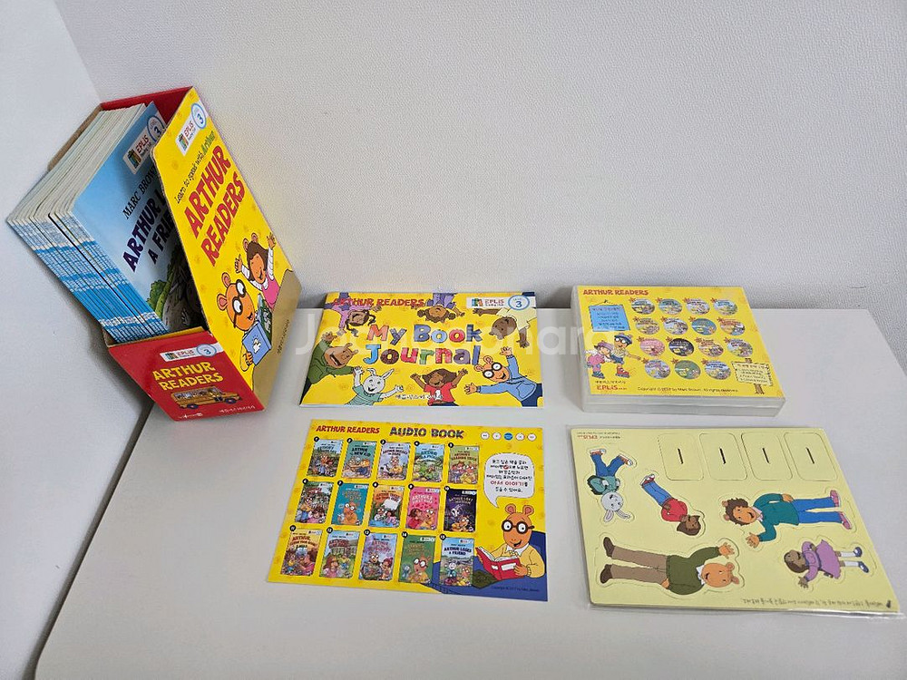 아서 스타터 + 리더스 +어드벤처--5