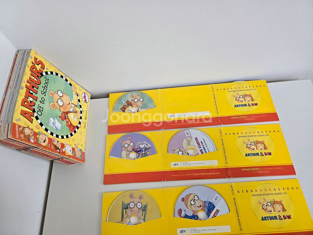 아서 스타터 + 리더스 +어드벤처--8