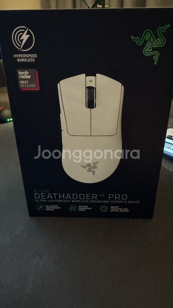 레이저 데스에더 v3 pro 화이트 새제품--0