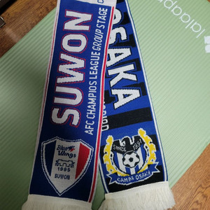 수원블루윙즈 17년 AFC매치 머플러