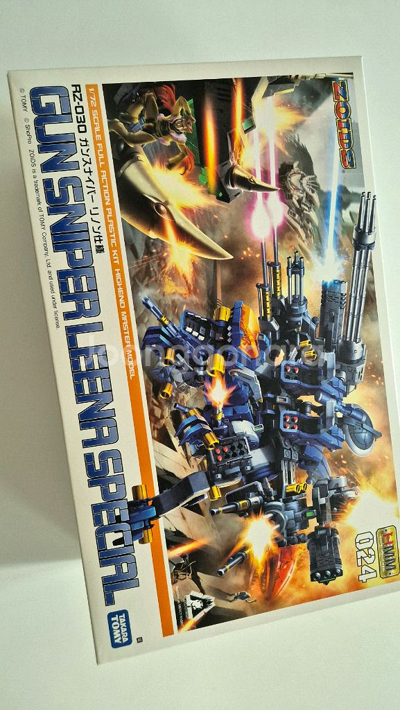 hmm 조이드 건스나이퍼 리논 스페셜 사양 애니판--0