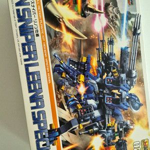 hmm 조이드 건스나이퍼 리논 스페셜 사양 애니판