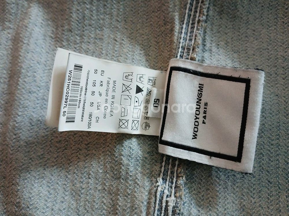 우영미 블루 립 데님 코트 워크 자켓 50 사이즈--3