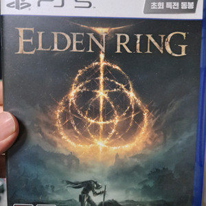 PS5 엘든링