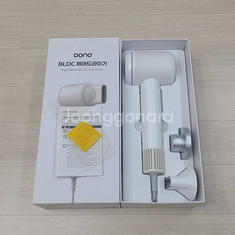 도노 헤어 드라이기 BLDC 항공모터 저소음 드라이어--0