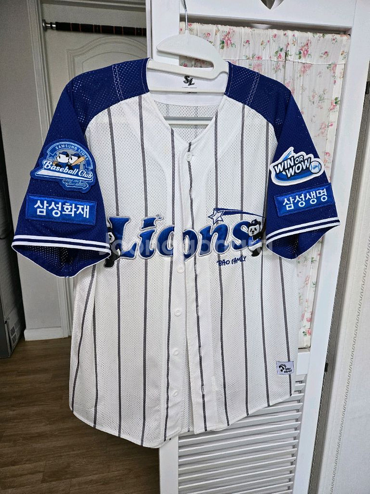 삼성 라이온즈 바오 유니폼 (노마킹, 90)--0