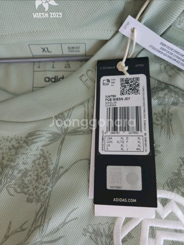 뭰헨 23/24 김민재 옥토버페스트 한정판 유니폼 XL--3