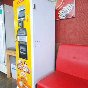 자동라면자판기(팔팔라면자판기)