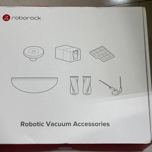 로보락 S9 maxv ultra 악세사리 키트(정품)