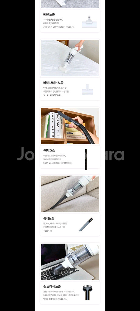 17만원무선청소기파격할인!!--4