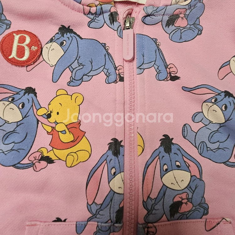 베베드피노 100일괄(일반택포)--2