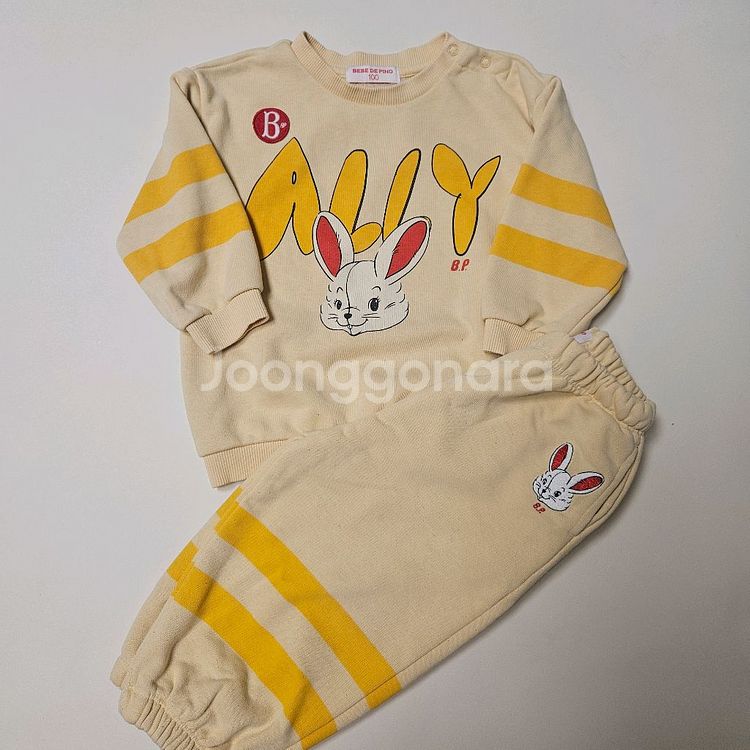 베베드피노 100일괄(일반택포)--8
