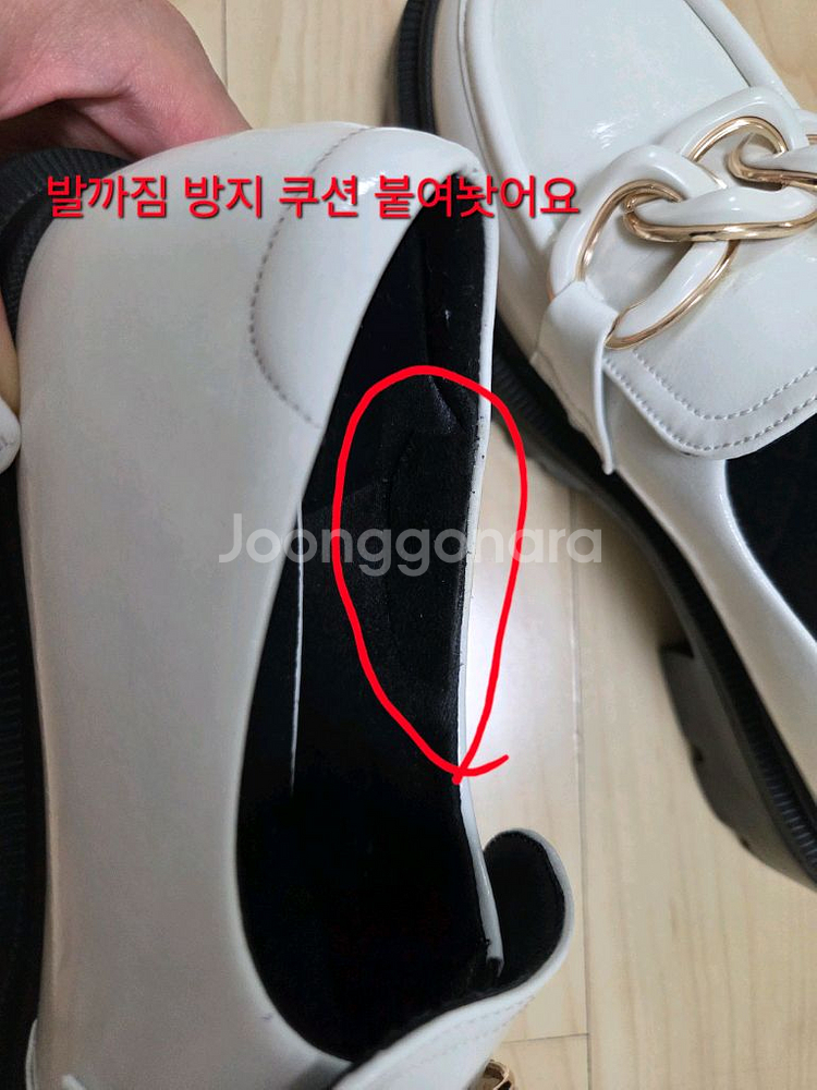 소다 SODA 청키로퍼 텐디 닥스 랑방 미소페 엘칸토--8